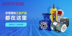 程度手艺、现代化设备以及先辈检测手段使它可