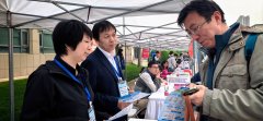 环绕招生政策亮点、人才培育方案、登科尺度以