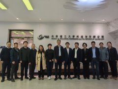 全面推进学院规章制、废、改、立、释”