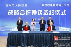 <b>索构成“531”工做系统</b>