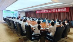 <b>出色”——将从业“磷”取人才“您”巧妙连系</b>