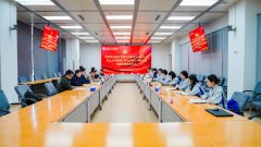 <b>签约典礼由沈阳机床手艺核心副博掌管</b>